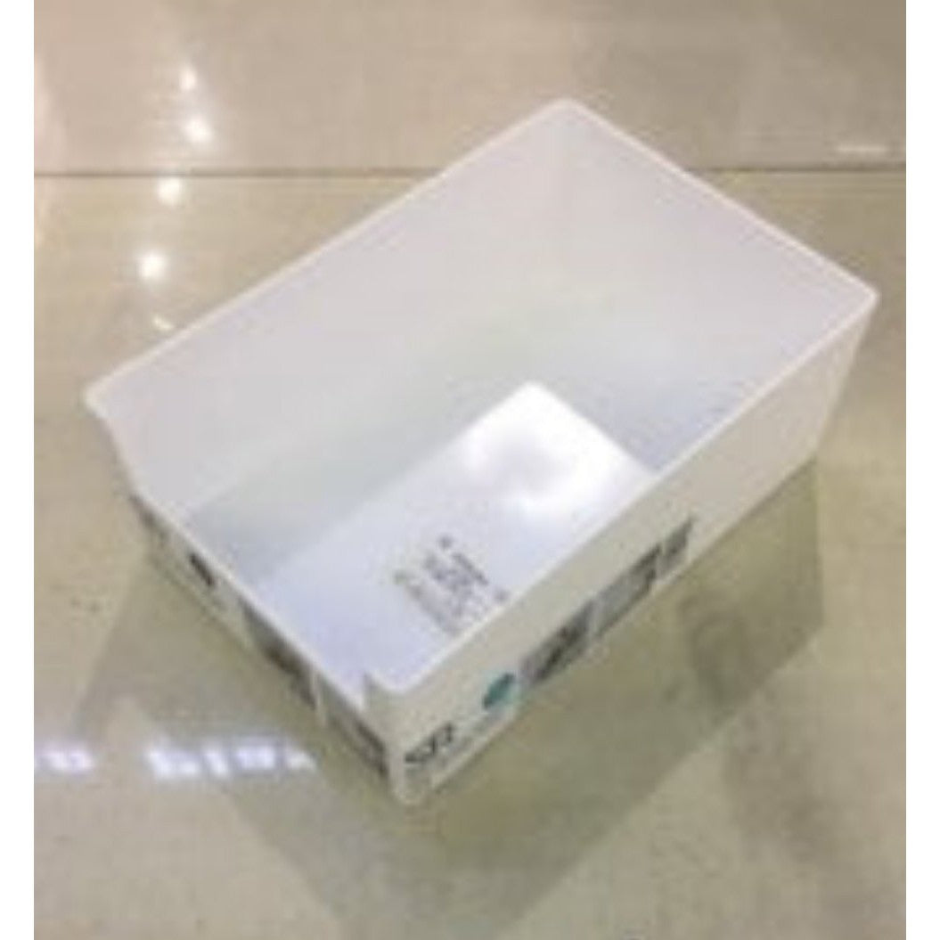 Plastic Storage Case Box 20.5x14x7.5cm