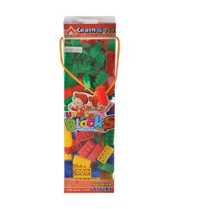 Building Blocks Storage 200pack