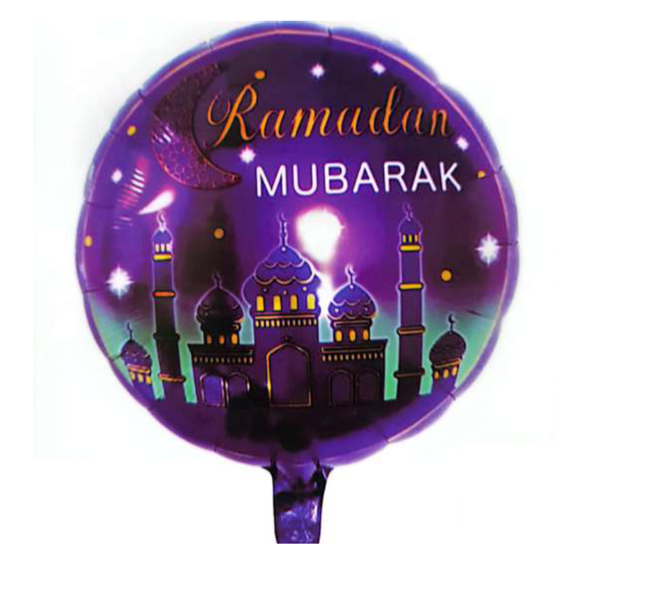 Eid Mubarak Foil Balloon 18Inch 45cm