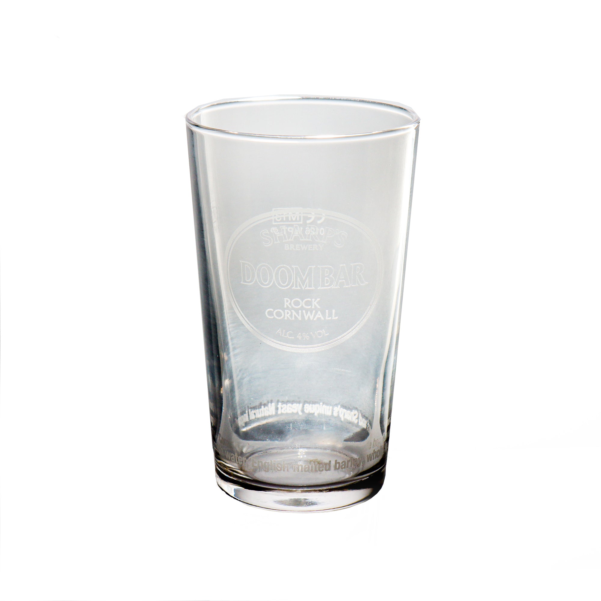 Pasabahce Hiball Glass Tumbler 230ml Sharps Doomber Water Juice 41011