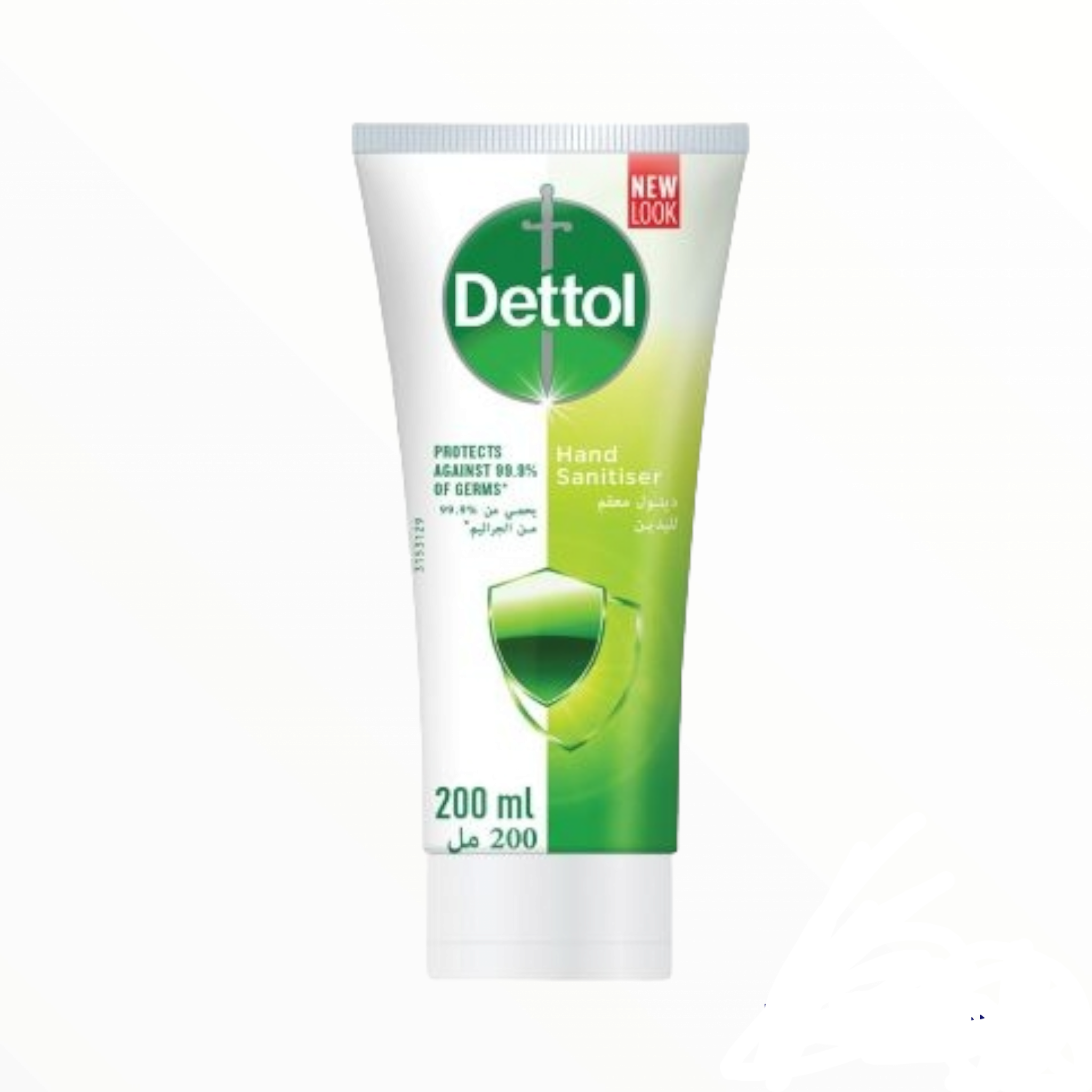 Dettol hand sanitizer 200ml 2025