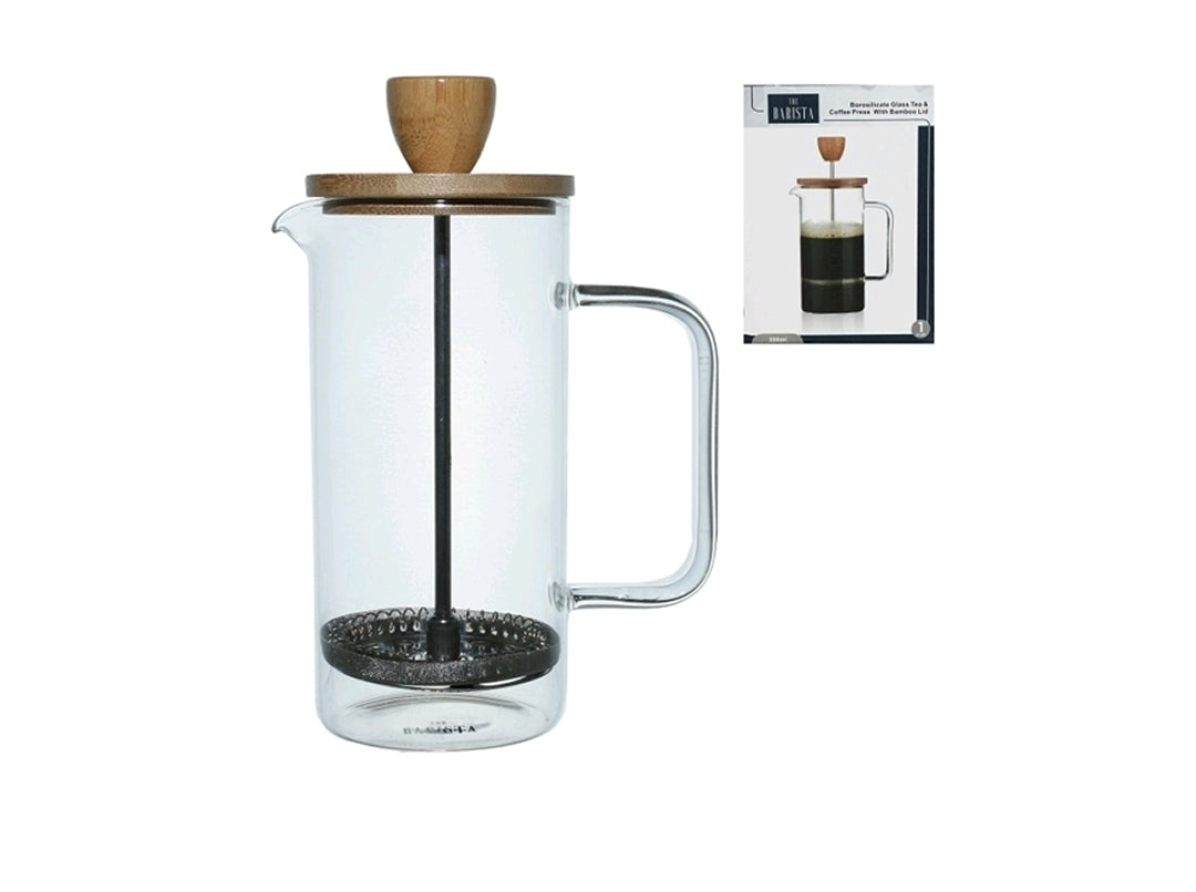 coffee plunger 350ml